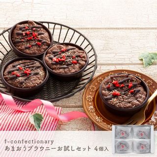 f-confectionary　あまおうブラウニー4個入 博多風美庵のサムネイル画像 1枚目