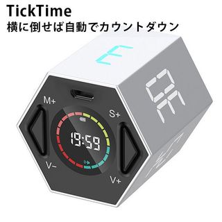 「新時代のデジタルタイマー」TickTime の画像 1枚目