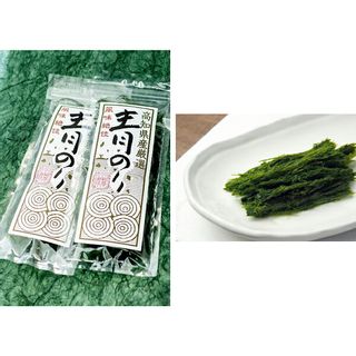 高知県産厳選 青のり原藻(大)の画像 3枚目