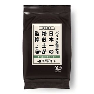 オーガニックコーヒー 天馬珈琲（イルミドル製薬）のサムネイル画像 1枚目