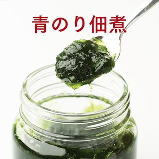 亜味撰 青のり佃煮 亜味撰のサムネイル画像