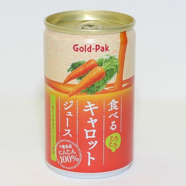 食べるキャロットジュース 160g×20本 ゴールドパック株式会社のサムネイル画像 1枚目