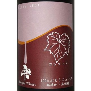 雫 コンコード（ブドウ果汁）　720ml まるき葡萄酒株式会社のサムネイル画像 3枚目