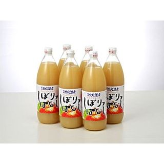 信州産りんごジュース　しぼりっぱなし　1L　6本 KOTOBUKI HighLand Farmのサムネイル画像 1枚目