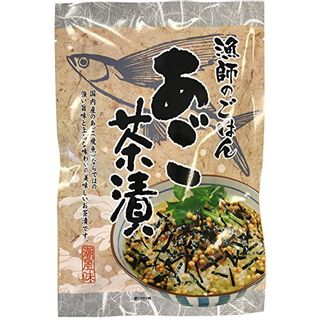 漁師のごはん あご茶漬け 味の和光のサムネイル画像 1枚目