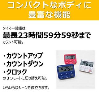 クロックタイマー Canon（キャノン）のサムネイル画像 3枚目