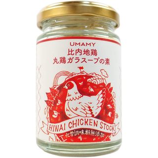 UMAMY　比内地鶏丸鶏ガラスープの素　75g  ノリット・ジャポン株式会社のサムネイル画像 1枚目