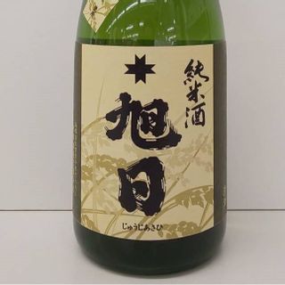 十旭日 五百万石 純米酒 1800ml 旭日酒造のサムネイル画像 2枚目