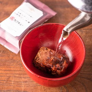 毎日だしのお味噌汁 国産なめこと岡崎赤だし味噌 (5食入り)の画像 3枚目