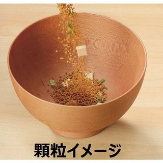 ひいふうみそ汁　わかめ（225g×6缶） かねさ（マルコメ株式会社)のサムネイル画像 2枚目