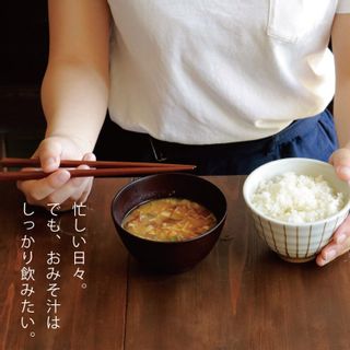 技ありいっぱいおみそ汁（10食入り）の画像 2枚目