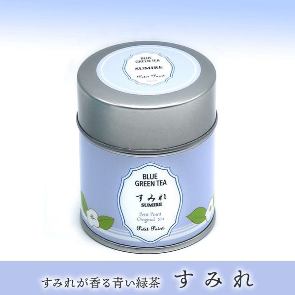 すみれが香る青い緑茶　「すみれ」　の画像