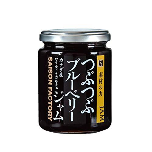 245g 謹製ジャム つぶつぶブルーベリー SAISON FACTORY（セゾンファクトリー）のサムネイル画像 1枚目