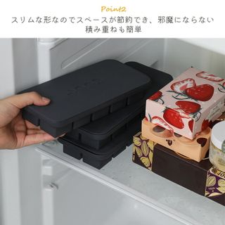 霜山　シリコン製氷皿　アイストレー　蓋付きの画像 3枚目