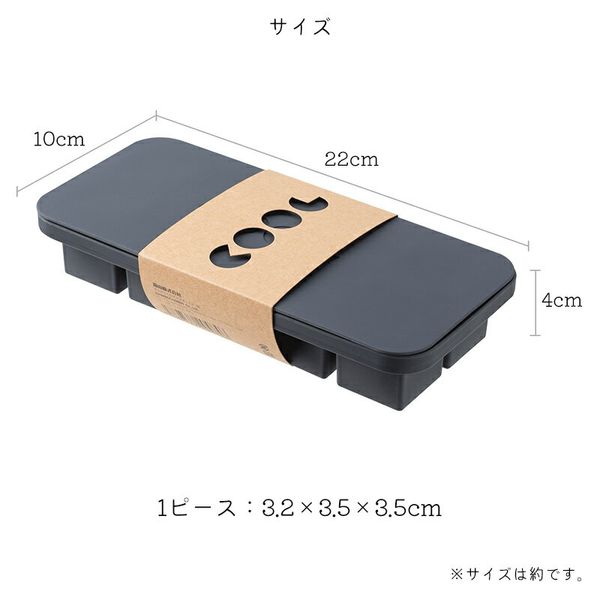 霜山　シリコン製氷皿　アイストレー　蓋付きの画像