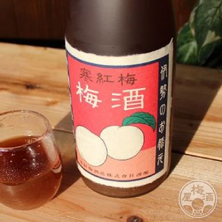 寒紅梅　黒糖梅酒 寒紅梅酒造株式会社のサムネイル画像 3枚目