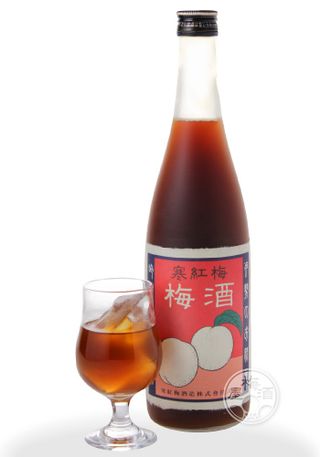 寒紅梅 黒糖梅酒の画像 2枚目