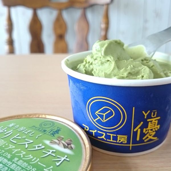 アイス工房 優