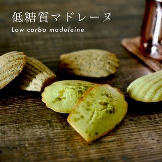  低糖質マドレーヌ DELICARBOのサムネイル画像 1枚目