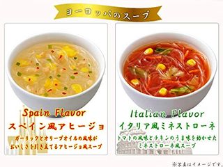 世界のスープめぐり 春雨スープ 40食の画像 3枚目