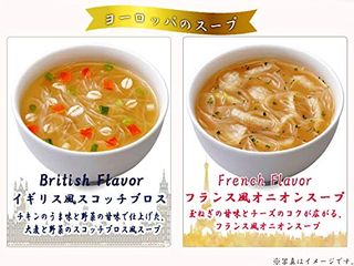 世界のスープめぐり 春雨スープ 40食の画像 2枚目