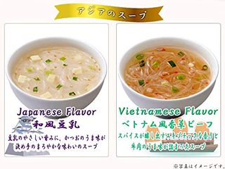 世界のスープめぐり 春雨スープ 40食 ひかり味噌のサムネイル画像 4枚目