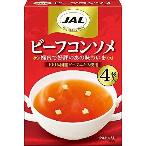 JALビーコンソメの画像