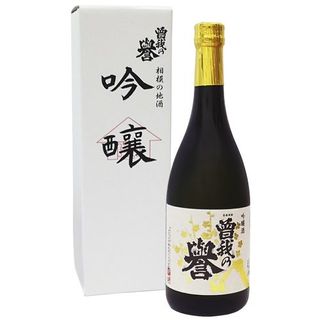 曽我の誉 吟醸 720ml 石井醸造のサムネイル画像 1枚目