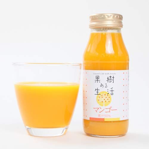 果樹ある生活　マンゴー（果汁50％）180ml×6本 なかひら農場のサムネイル画像 1枚目