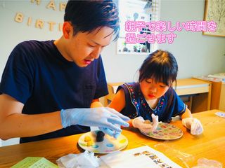 動物 練り切り 手作り 和菓子 絣屋のサムネイル画像 4枚目