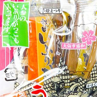 いぶりがっこ 桜おばこ漬 スティック（80g 1袋） 農業組合法人おばこ食品のサムネイル画像 2枚目