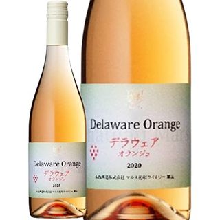 シャトーマルス甲州オランジュ・グリ 本坊酒造のサムネイル画像