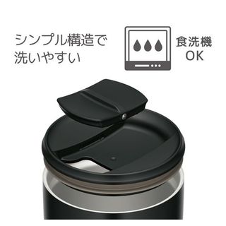 真空断熱タンブラー/JDP-400 THERMOS(サーモス)のサムネイル画像 2枚目