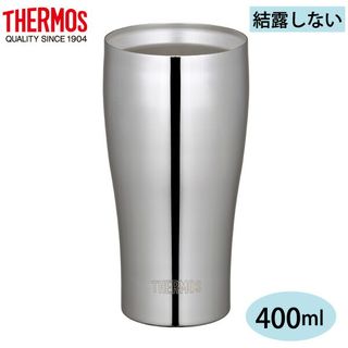 真空断熱タンブラー/JCY-400 THERMOS(サーモス)のサムネイル画像 1枚目