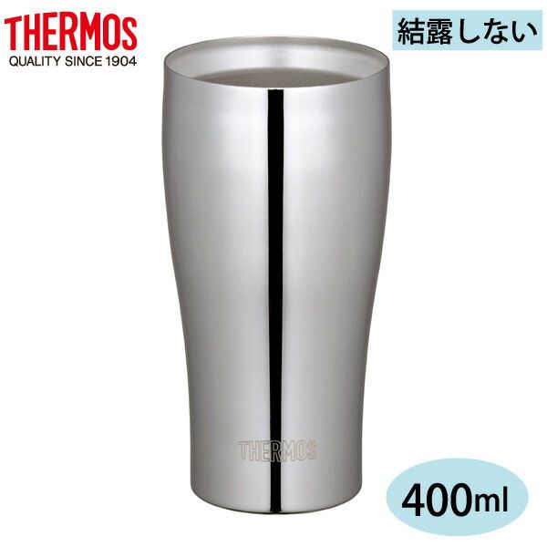 THERMOS(サーモス)