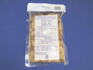 いぶりがっこスライス（260g） 有限会社奥州食品のサムネイル画像 2枚目