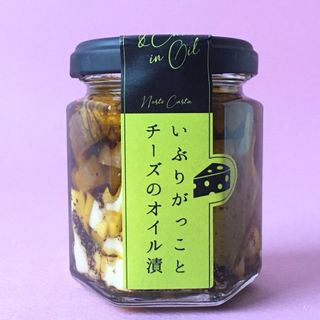 いぶりがっことチーズのオイル漬け（100g） ‎オイル漬け専門店 Norte Carta(ノルテカルタ）のサムネイル画像