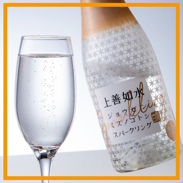 上善如水スパークリング 360ml 白瀧酒造のサムネイル画像 1枚目