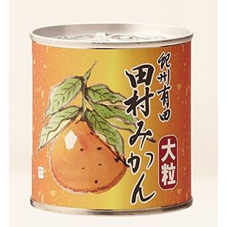 田村みかん缶詰 大粒　8缶セットの画像 2枚目