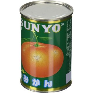 サンヨー みかん (国産) 缶詰 435gの画像 2枚目