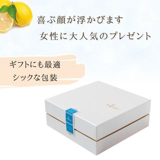 しまなみレモンチーズケーキ 香のかのサムネイル画像 3枚目