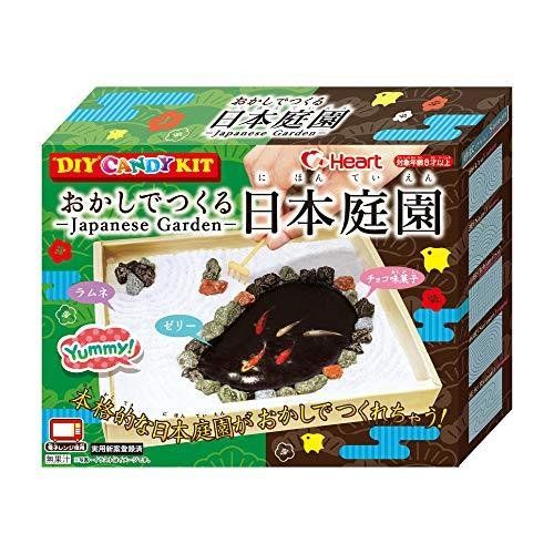 ハート