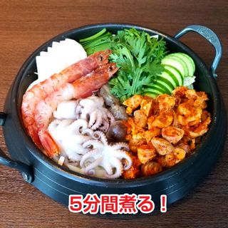 ナッコプセ（2人前） 韓国伝統料理ハヌリのサムネイル画像