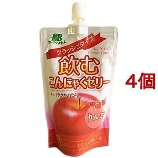 飲むこんにゃくゼリー りんご　4袋セット 株式会社フルーツバスケットのサムネイル画像