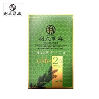 利久胡麻 ギャバ(GABA)すりごま 株式会社　真誠のサムネイル画像 1枚目