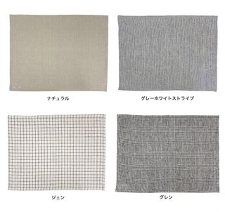 リネンプレイスマット fog linen work (フォグリネンワーク）のサムネイル画像 2枚目