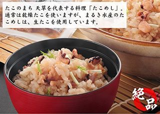 天草の海の恵みたこめし  まるき水産のサムネイル画像 2枚目