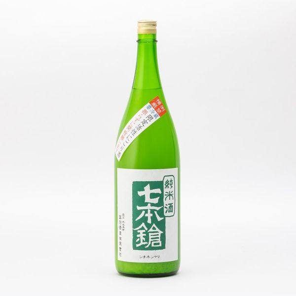 七本鎗 純米 活性にごり酒 720ml 冨田酒造のサムネイル画像 1枚目