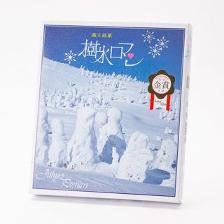 樹氷ロマン 24本入り 株式会社加藤物産のサムネイル画像 2枚目