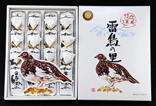 雷鳥の里9枚入の画像